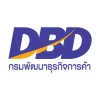 กรมพัฒนาธุรกิจการค้า