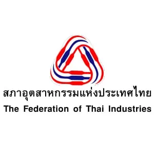 สภาอุตสาหกรรม