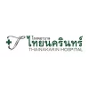 ไทยนครินทร์