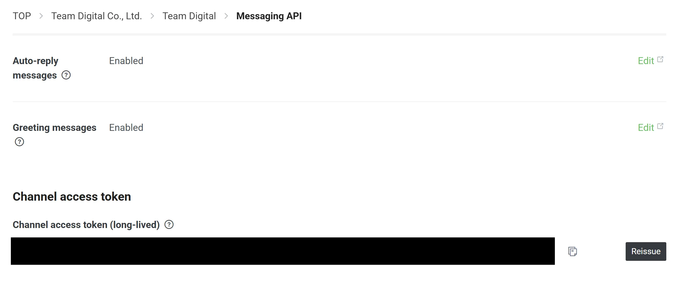 หน้า Messaging API ใน LINE Developers Console แสดง Channel access token (long-lived) และปุ่ม Reissue