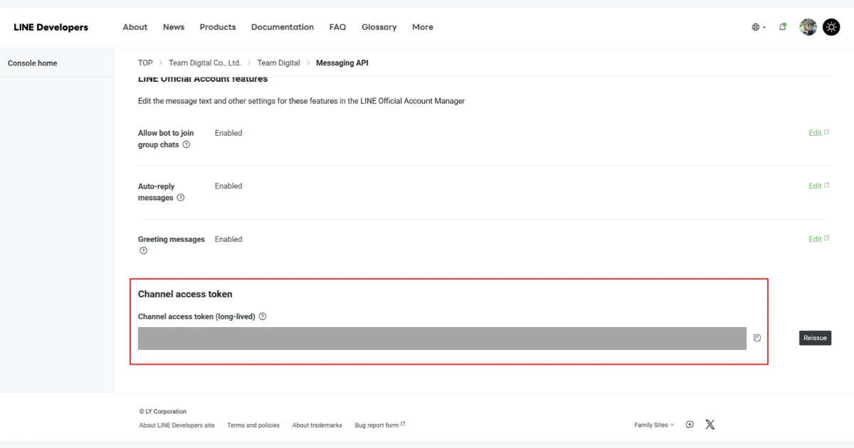 หน้า LINE Developers Console ส่วน Channel access token ในเมนู Messaging API