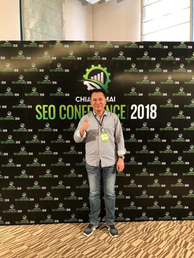 ภาพบรรยากาศ Chiang Mai SEO Conference ครั้งที่ 2