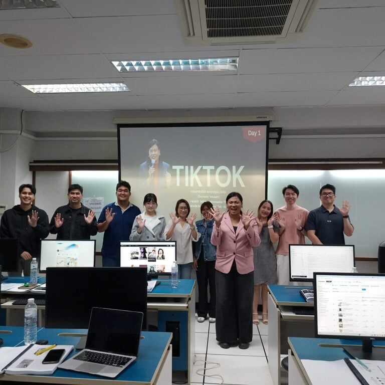 TikTok Marketing & Advertising รุ่น 30